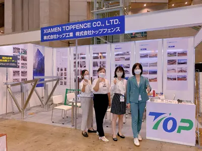 Chiba-udstillingen september 2022