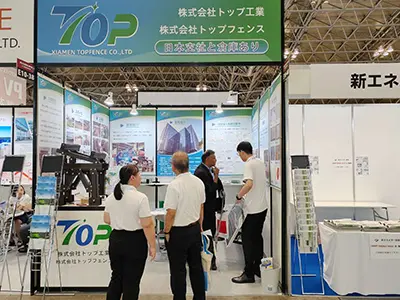 September 2023 Chiba fotovoltaikudstilling