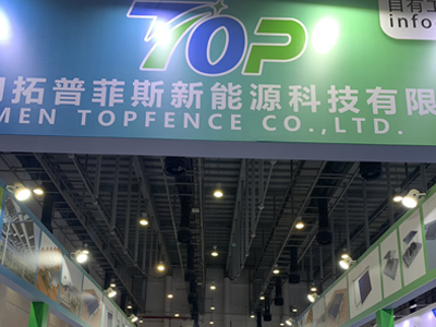 20.-22. april 2024 Xiamen International Optical Storage and Charging Industry Expo