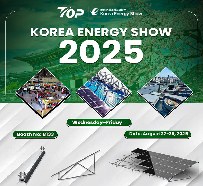 Mød Topfencesolar på 2025 Korea Energy Show